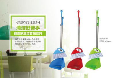 瘋子在右yo 當(dāng)家居用品遇見平面藝術(shù)的奇幻之旅