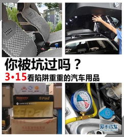 智能駕校行業的隱憂與合規之道