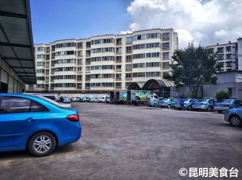 食堂里的江湖 13元管飽的溫情圍城