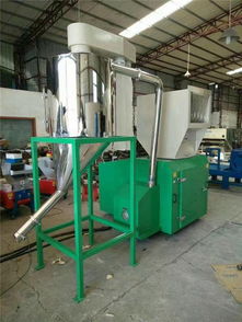 東莞市寮步中恒塑膠機(jī)械廠