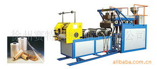 徐州賽特機械制造 壓塑機產(chǎn)品列表