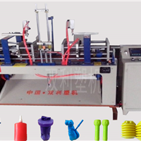 寧波杭州灣新區(qū)雙利塑機(jī)廠
