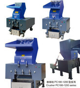 濟(jì)南天杰塑料機(jī)械-主營塑料機(jī)械,注塑機(jī),注射機(jī),注塑機(jī)配件 -慧聰網(wǎng)商