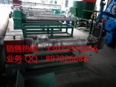 遼寧塑料顆粒機 好品質(zhì)塑料顆粒機平臺