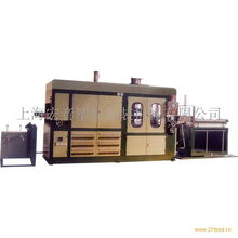 全自動吸塑成型機機 上海宏音塑料包裝機械