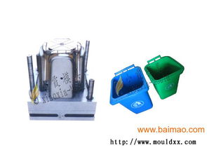 精品塑料模具與垃圾桶注塑模具 生產廠家、價格與塑料機械概覽